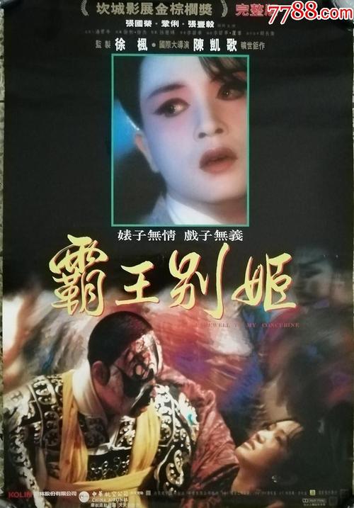 中国民生银行支票怎么购买